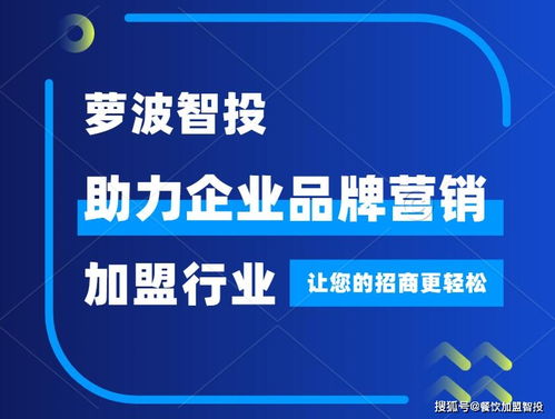 舌尖上的變革 食品互聯(lián)網(wǎng)銷售重塑消費(fèi)生態(tài)