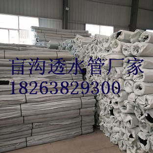2021年玻璃纖維產業新起點 奉化短切玻璃纖維實業集團引領塑料制品革命